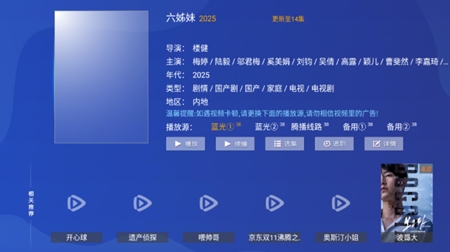 老兵影视t
