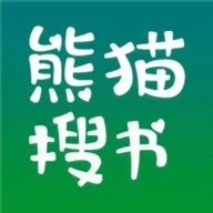 熊猫搜书免费阅读app官方版