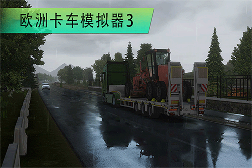 欧洲卡车模拟器3,下载新版