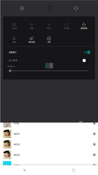\
