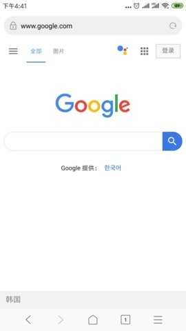 Mint Browser薄荷浏览器最新版