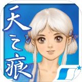 轩辕剑叁外传天之痕安卓手机版