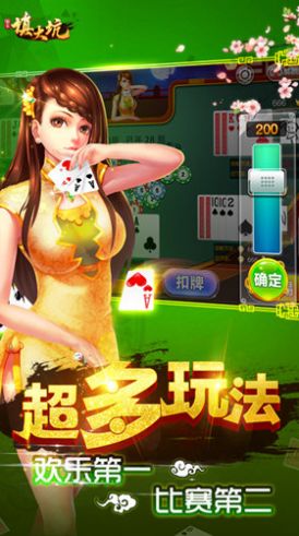 PB上传 ??: a76b119d0699e51b4ea6e6304901526e.jpg a76b119d0699e51b4ea6e6304901526e.jpg