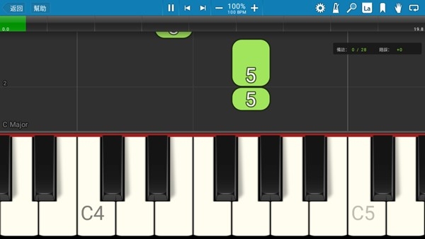 synthesia安卓版