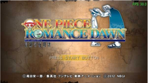 海贼王冒险的黎明中文版