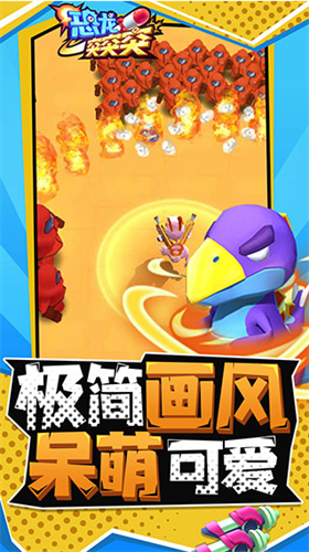 恐龙突突突无限金币版