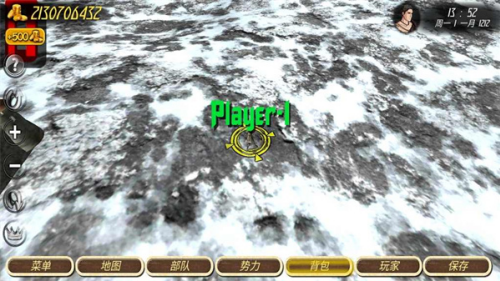 钢铁之躯2无敌秒杀带兵版