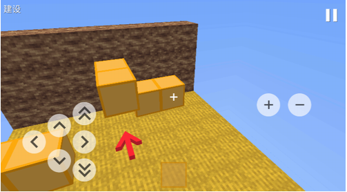 块状跑酷3D