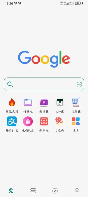Read小说app手机版