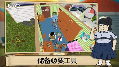60秒游戏中文版