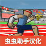 速度之星MOD作弊菜单版