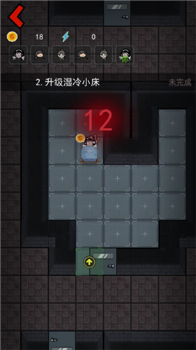 猛鬼宿舍无限金币无限钻石下载