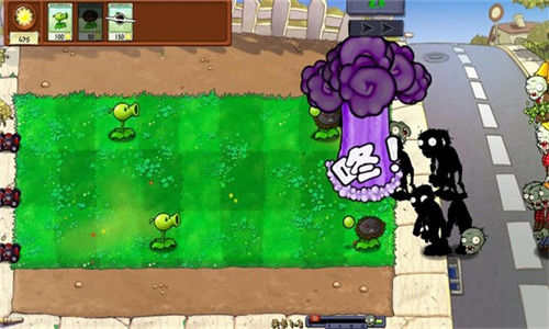 植物大战僵尸二创版融合版