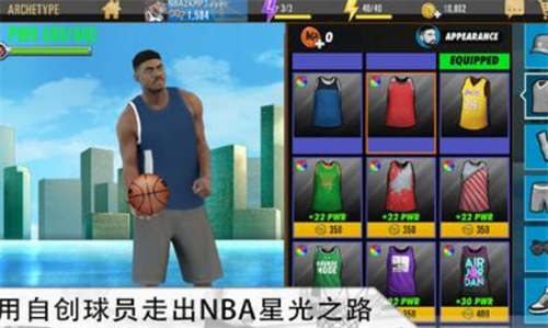 NBA2K