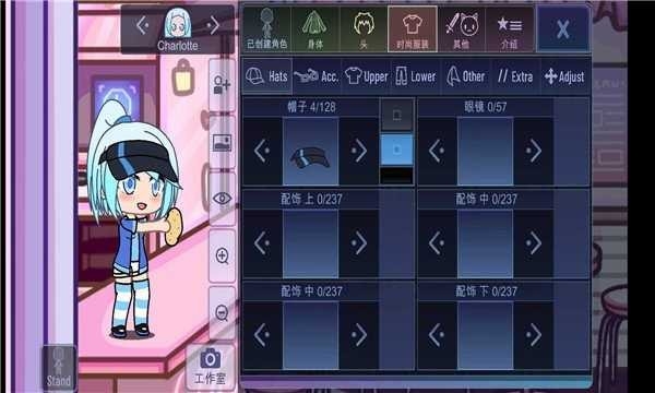 gachacute加查俱乐部可爱屋最新版