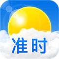 准时天气官方下载app