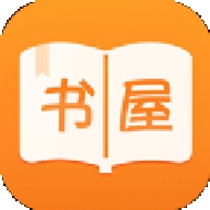 新御书屋小说阅读免费app
