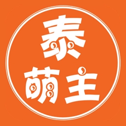 泰萌主官方安卓版