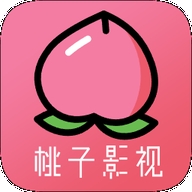 桃子影视免费追剧app