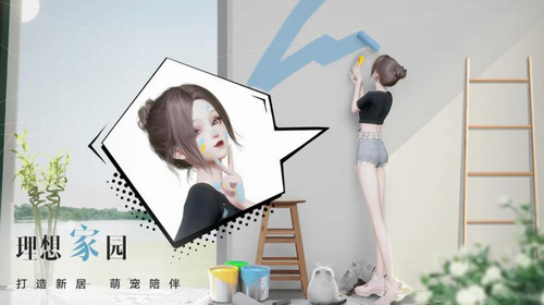 以闪亮之名直接下载