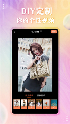 动态壁纸精灵app