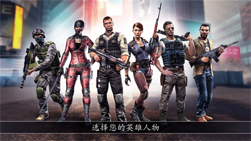 不死之身无限金币版下载