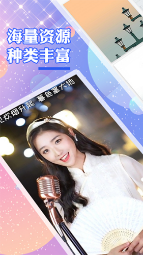 颜图社最新手机版2025