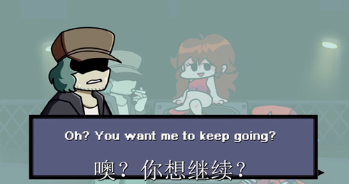 周五夜放克烟神模组下载
