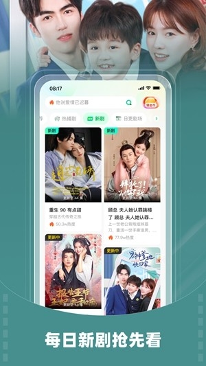 茶豚短视频app红包版