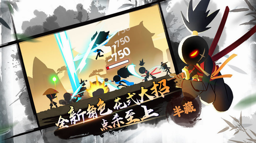 我功夫特牛无限金币钻石版