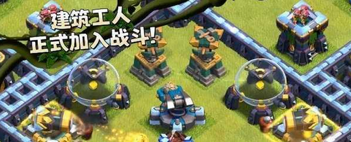 破解部落冲突无限钻石版2022
