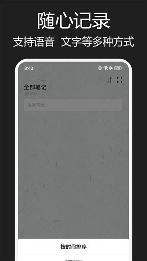 海猫小说app最新版本