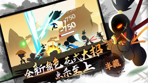 我功夫特牛内购版下载2022
