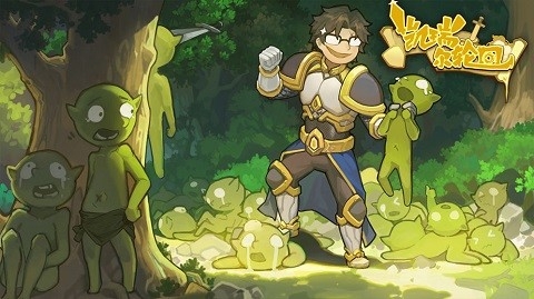 凯瑞尔轮回最新版