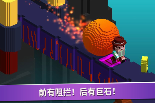超级像素向前冲