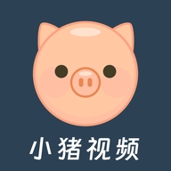 小猪视频追剧免费版