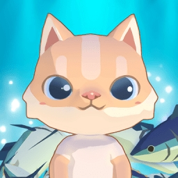 猫渔村游戏官方版