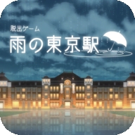 雨中东京站游戏中文版