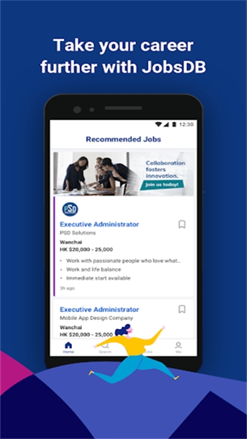 jobsdb香港招聘官方版