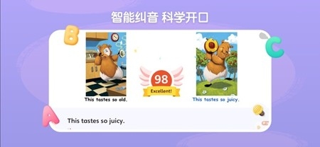 呤阅读app手机版