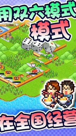 开罗拉面店最新正版
