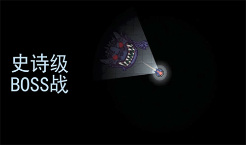 黑域生机内置mod菜单版
