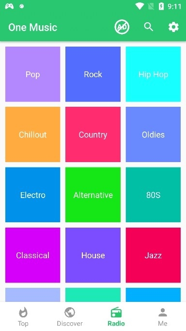 One Music最新安卓版