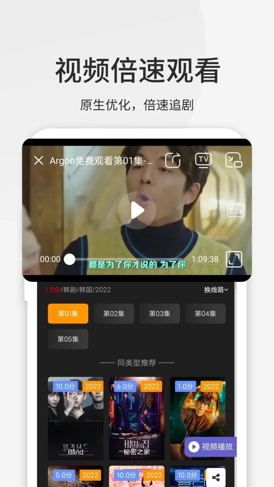 乐感浏览器免费官方版