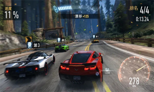 NFS无限制