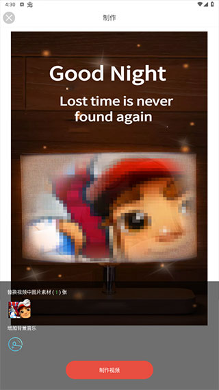 \