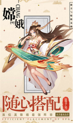 逆转漂流者