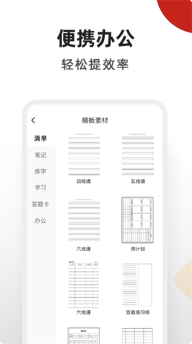 xplife打印软件2026