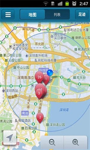 快播手机版app