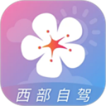 莉景天气官网版